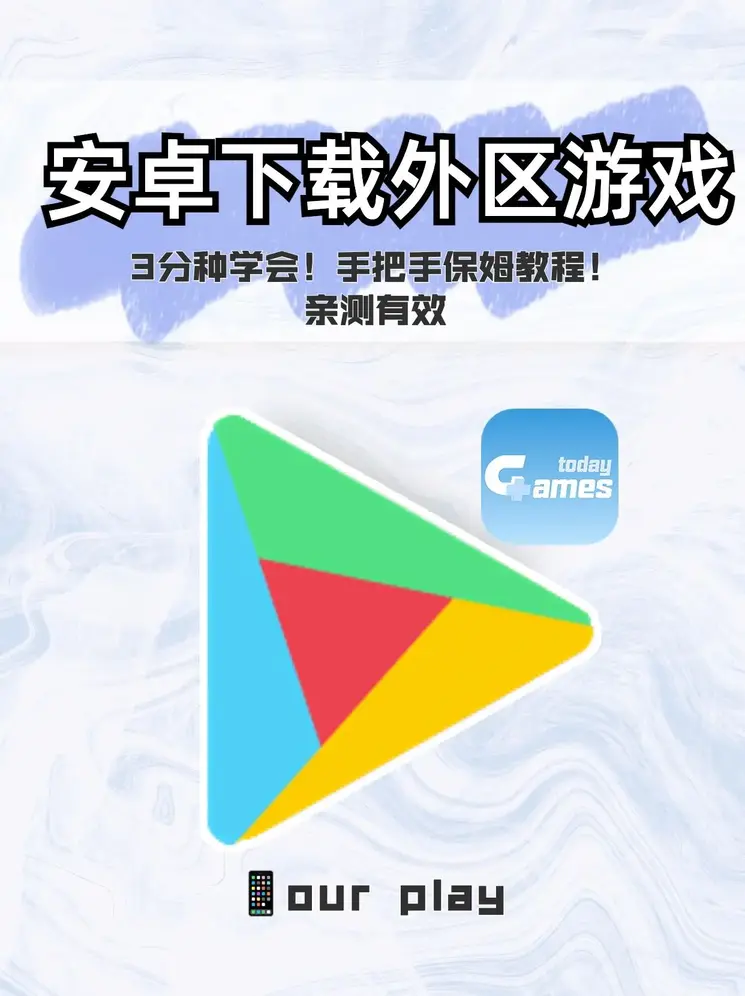 九州官方网站平台截图0