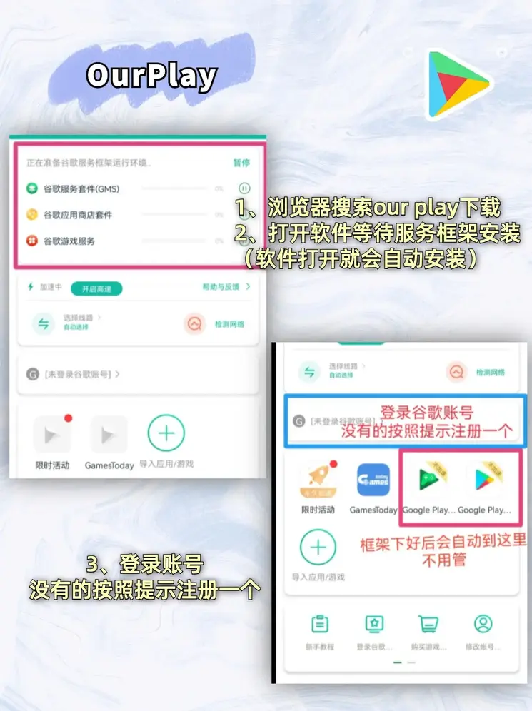 九州官方网站平台截图1